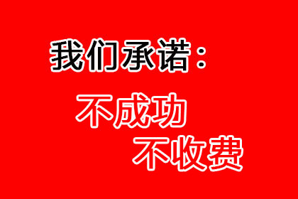 施小姐信用卡欠款解决，追账专家出手快